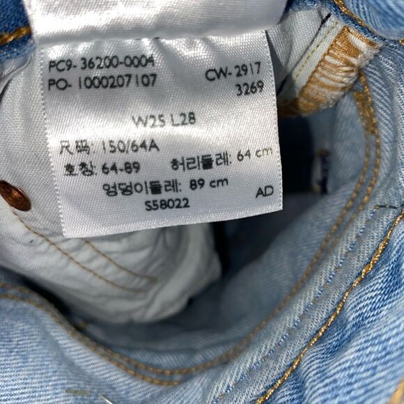 Vintage Levi 501 Distressed Jeans Size 25 - Picture 3 of 5